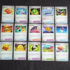 Item thumbnail for item 7a53ae07-f89e-4abf-91a3-60754ebb2657