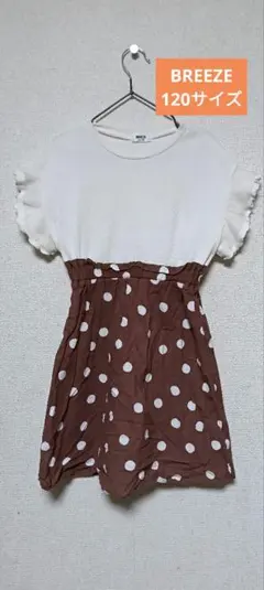 BREEZE 半袖ドット柄ワンピース 120