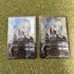 バトスピ プラチナムバグ プロモ 3枚 | Mercari