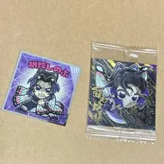 Item thumbnail for item 075571a7-a91f-4ac6-9941-81182548532d