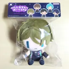 あんスタ 高峯翠 ぬいぐるみ