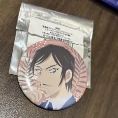 名探偵コナン 諸伏高明