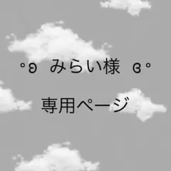 Item thumbnail for item 5f361b56-f65b-4f3f-a74a-d2f083c0154c