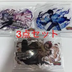 ヒロアカ 一番くじ アクスタ ULTRA IMPACT荼毘 死柄木弔 切島鋭児郎