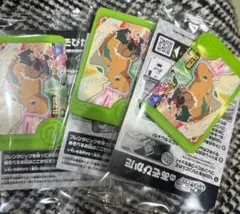 ポケモンフレンダ　カイリュー　3個