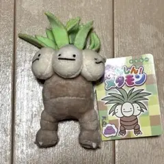 2025年最新】へんしんメタモン ぬいぐるみ ナッシーの人気