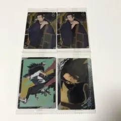 呪術廻戦 ウエハース 5 特別弾 夏油傑