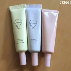フーミー　 コントロールカラーベース スムーススキンベース 3本セットのサムネイル