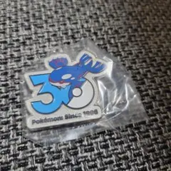 ✨【未使用】ゲンシカイオーガ カイオーガ メタルチャーム ポケモン ✨【最安値】 ポケモンセンター メタルチャーム ゲンシカイオーガ - メルカリ