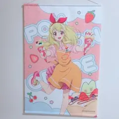 2025年最新】アイカツ マリオンクレープの人気アイテム - メルカリ