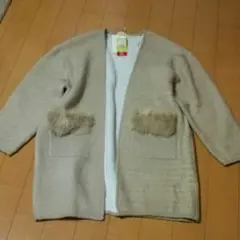 ニットガーデ。