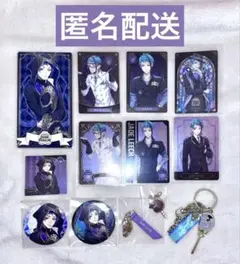 【ツイステ】オクタヴィネル寮 ジェイド・リーチ グッズセット