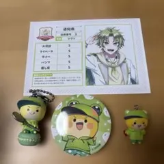カラフルピーチ　シヴァセット