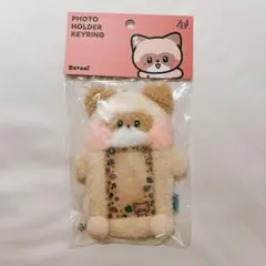 【最終価格】Zeroni フォトホルダー ZB1 ゼベワン ハニニ ジャンハオ