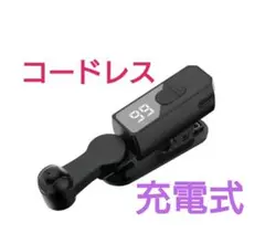 まゆっぴー様 リクエスト 2点 まとめ商品