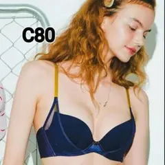 ワコール ハグするブラ C80 ネイビーのサムネイル