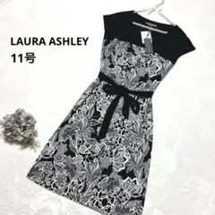 【未使用品】LAURA ASHLEY 花柄 ワンピース ボタニカル 11号