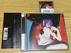 米津　IRIS OUT 初回限定版ステッカー付きCD