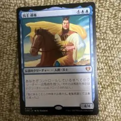 Item thumbnail for item 957f2798-6b8c-4e1e-ae9e-f288930fd614