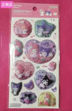 新品 正規品 マイメロ クロミ わたあめカプセルシール ポップデコパーティー