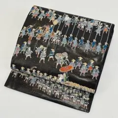 2026年最新】熊谷好博子の人気アイテム - メルカリ