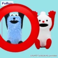 FuRuu パペットスンスン ぬいぐるみ