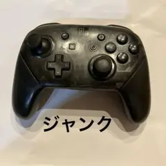 ジャンク Nintendo Switch Pro Controller ブラック