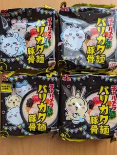 明星 チャルメラ バリカタ麺 豚骨 ちいかわ 4食セットのサムネイル