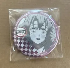 鬼滅の刃　ufotable dining 缶バッジ　甘露寺蜜璃