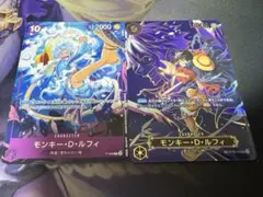 OP09-119 SP モンキー・D・ルフィ　受け継がれる意志　おまけ付き