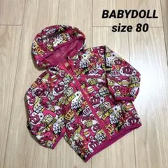 【中古】BABYDOLL ピンクウィンドブレーカーsize80