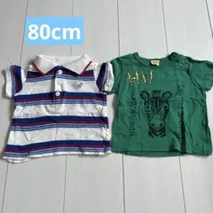 ムージョンジョンTシャツ２枚セット