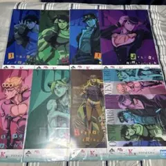 ジョジョの奇妙な冒険 一番くじ K賞 ポスター 8枚セット