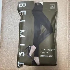 BELMISE スリムレギンス LL TRUE BLACK