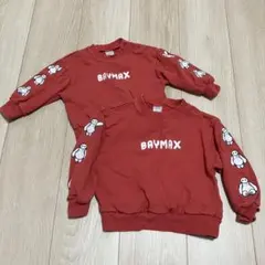 ベイマックス トレーナー 2枚セット