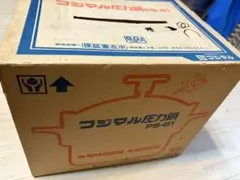 Item thumbnail for item 4efed1aa-b3f3-490d-9f70-49159be69ce8