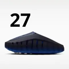 Nike Mind 001 Mules 