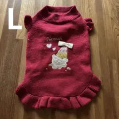 YUKA様 リクエスト 2点 まとめ商品