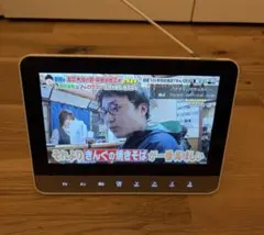 SHARP 2T-C12AF-W ポータブルテレビ 2019年製 防水 - メルカリ