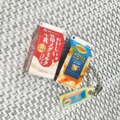 Item thumbnail for item d20cc69e-35b5-4fa7-a725-99e8af549365