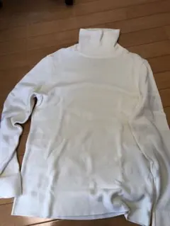 Item thumbnail for item f2f8be1c-eced-4ac6-86ec-6f5e43985d5f