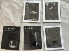 SUQQU KANEBOトライアルスキンケア化粧下地