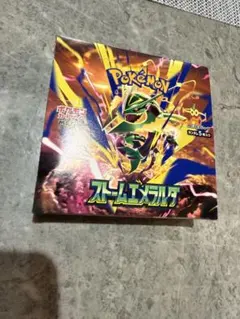ポケモンカード ストームエメラルダ BOX シュリンクなし品2BOX - メルカリ