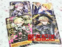 シクフォニ トレカ【みこと】セット