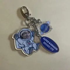 スパドラ 3連アクキー伊藤壮吾