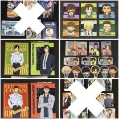 名探偵コナン 警察学校組