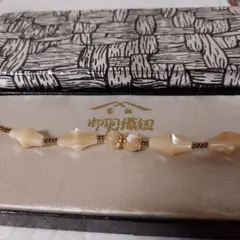 【羽織ひも】昭和レトロ！珊瑚！