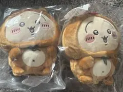 ちいかわ たぬきだもんくじ B賞 ぬいぐるみ うさぎ 2つセット