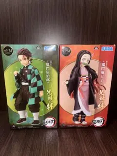 竈門炭治郎・竈門禰豆子 セット 兄妹の絆 開封済み