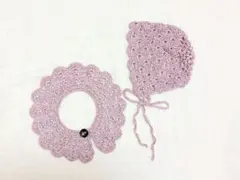 アメジスト色のベビーボンネットとつけ襟のセット